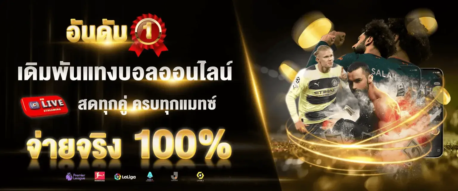 จิ ม มี่ 888 สล็อต