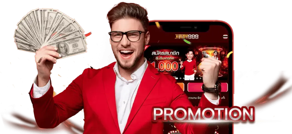 jimmy888